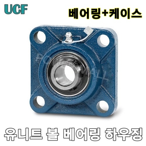 유니트 볼베어링,케이스 세트 UCF214 베어링 하우징 세트조합품 각플렌지형