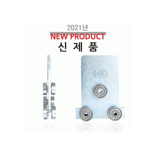 한국캐스터 산업 HC-TEN6 천막 호차 바퀴 캐스터 6륜 항가 HC-11115