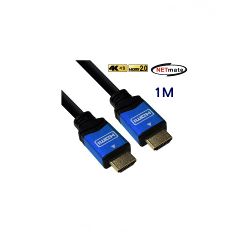 NETmate HDMI 1.4 Blue Metal 최고급형 케이블 1미터 FullHD 3D 노이즈 필터 NMC-HM01BL