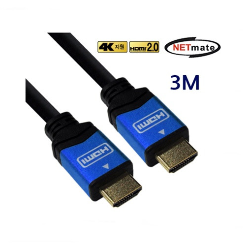 NETmate HDMI 1.4 Blue Metal 최고급형 케이블 3미터 FullHD 3D 노이즈 필터 NMC-HM03BL