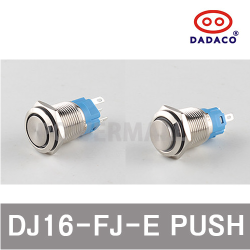 다전전기 DJ16-FJ-E 일반형 전원표시용 푸쉬 버튼 메탈스위치