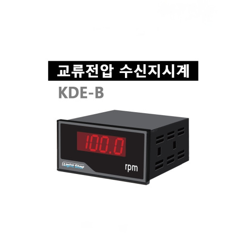 광성계측기 KDE-B 시리즈 교류전압 비통신 수신지시계 48(H)x96(W)x109(D)