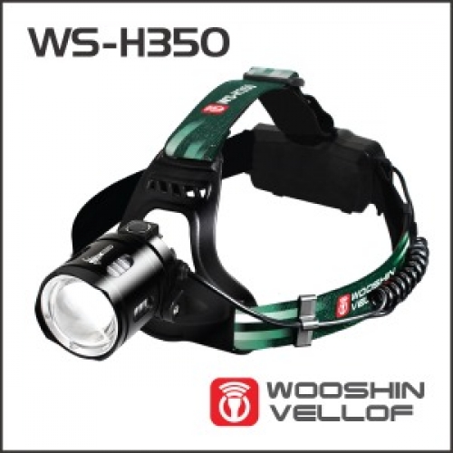 우신 WS-H350 썬더 줌 헤드용 랜턴 LED I161096