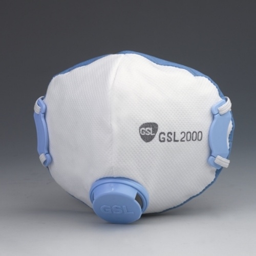 GSL마스크 2000-2급 면체마스크 안면부 여과식 보형물 방진 마스크 I187115