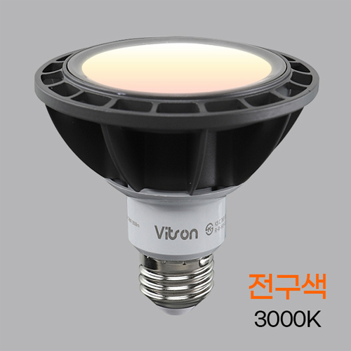 비츠온 PAR30 LED 디밍 램프 15W 전구 스포트 집중형 I158071