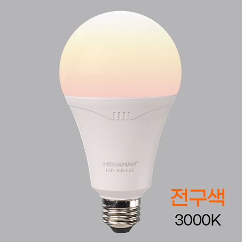 메가맨 LED A-벌브 램프 16W 전구색 A80 E26 KS인증 I371791