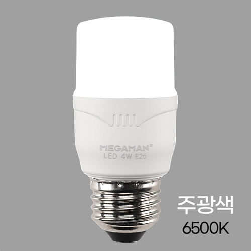 메가맨 LED T-벌브 램프 4W 주광색 E26 KS인증 YTT38Z1-042665 I371794