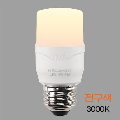 메가맨 LED T-벌브 램프 4W 전구색 E26 KS인증 YTT38Z1-042630 I371795