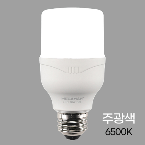 메가맨 LED T-벌브 램프 10W 주광색 E26 KS인증 YTT55Z1-102665 I371798