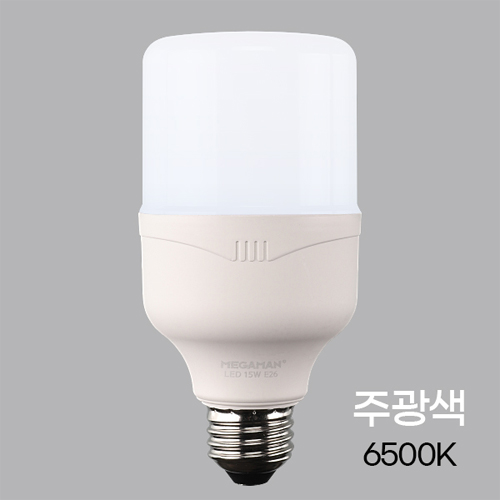 메가맨 LED T-벌브 램프 15W 주광색 E26 KS인증 YTT65Z1-152665 I371800