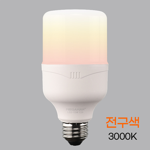 메가맨 LED T-벌브 램프 15W 전구색 E26 KS인증 YTT65Z1-152630 I371801