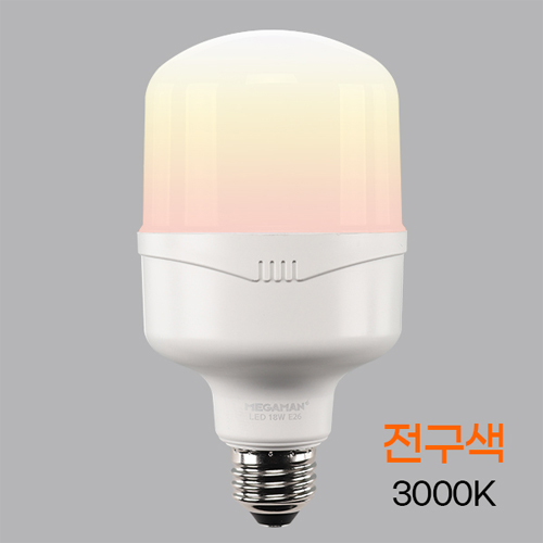 메가맨 LED T-벌브 램프 18W 전구색 E26 KS인증 YTT80Z1-182630 I371803