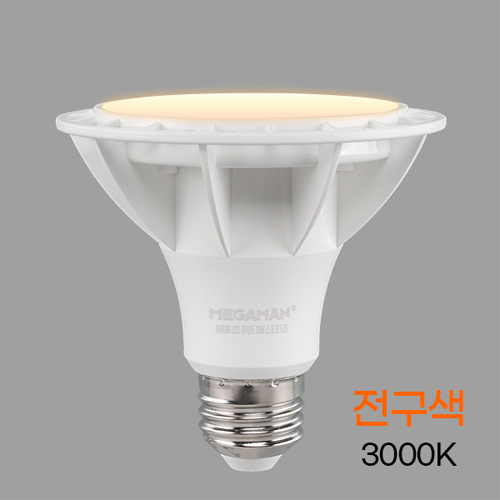 메가맨 LOW플리커 LED PAR30 화이트 15W 전구색 스포트 집중형 KS인증 YTPAR30A4-30D-152630 I371817