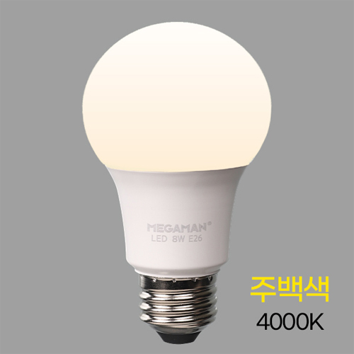 메가맨 LED 벌브 램프 8W 주백색 E26 A60 KS인증 YTA60M01-0840 I376693