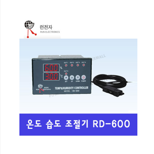 런전자 RD-600 병아리 부화기용 식품발효기용 동물인큐베이터용 온도습도조절기 온습도조절기 매입형