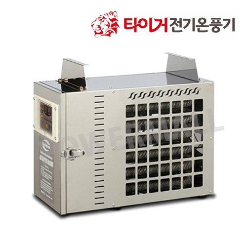타이거 DHJ-6.5 6kw 스텐 제품건조 식품건조 난방용 전기 유니트 히터