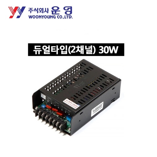 운영 WYSP-30D0524B 파워서플라이(SMPS) 30W 일반단자대형 2-채널