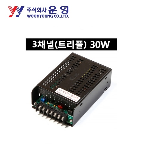 운영 WYSP-30T15A 30W 일반단자대형 3채널 SMPS 파워서플라이