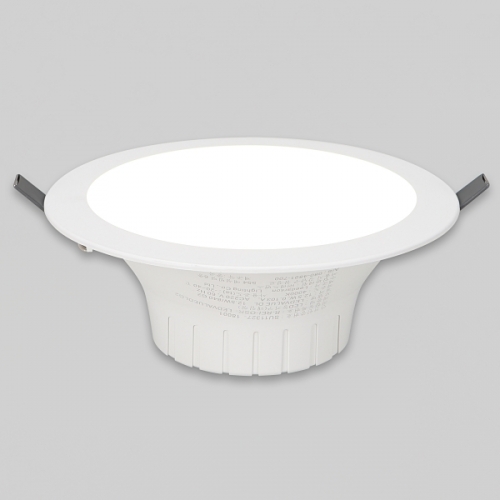 오스람 LED 다운라이트 6인치 12.5W 주백 I89814